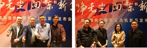 20241210725124.png 微信截圖_20241210160810.png