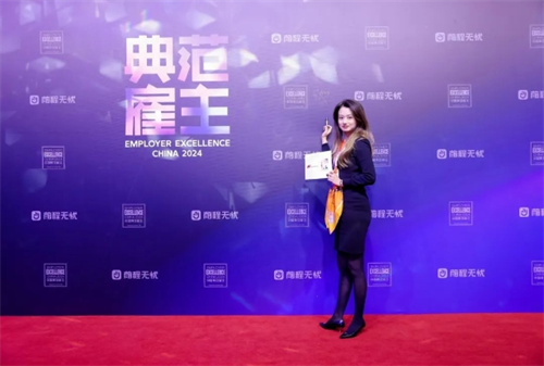 20250113793433.png 微信截圖_20250113140847.png