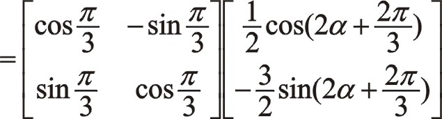 20250213122624.jpg
