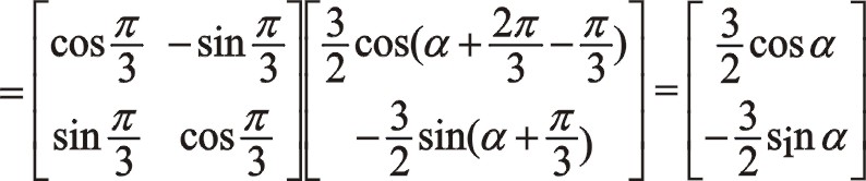 20250213247361.jpg