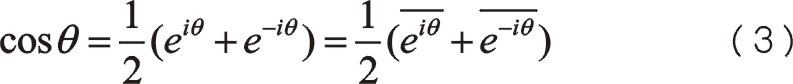 20250213327808.jpg 03.JPG