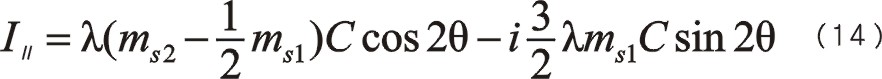 20250213430083.jpg 33.JPG