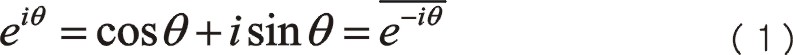 20250213515102.jpg 01.JPG