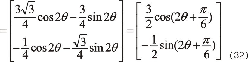20250213521729.jpg