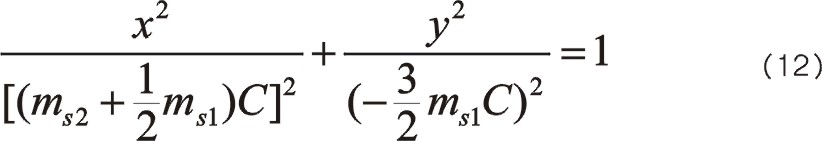 20250213538931.jpg 24.JPG
