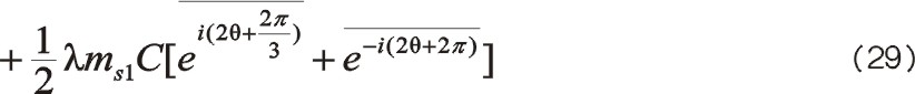 20250213553961.jpg