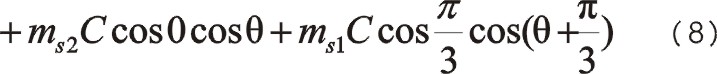 20250213590118.jpg 16.JPG