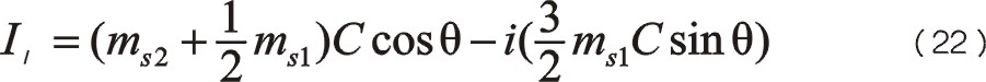 20250213752005.jpg 53.JPG