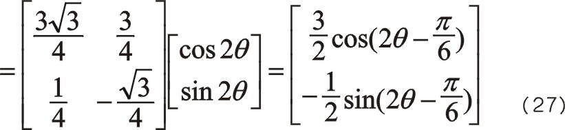 20250213766287.jpg