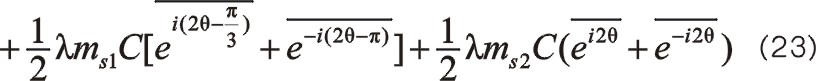 20250213872902.jpg 59.JPG