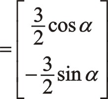 20250213887685.jpg