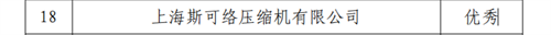 20250228260419.png 640 (1).png