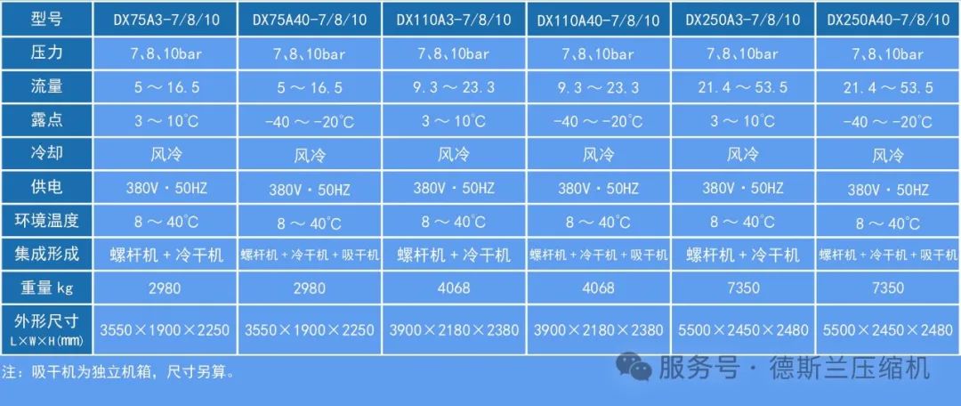 20250314113598.jpg 640 (1).jpg