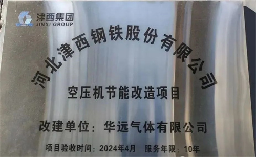 20250320376096.jpg 640.jpg