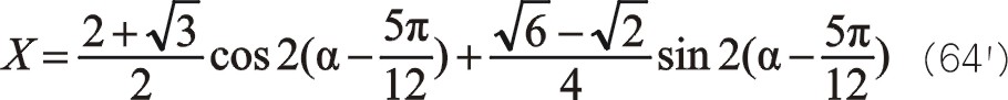 68.JPG