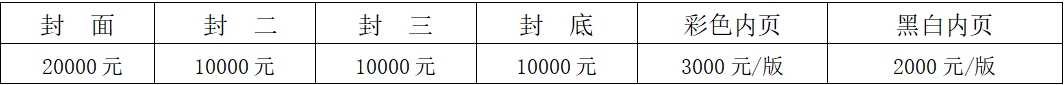 20250408156997.png 微信截圖_20250408111148.png