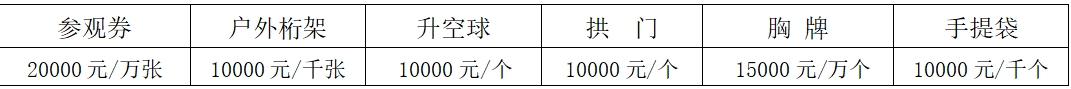 20250408272313.png 微信截圖_20250408111208.png