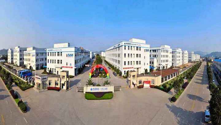 臺州新增兩處國家級博士后科研工作站，助力日用雜品銷售產業(yè)創(chuàng)新升級