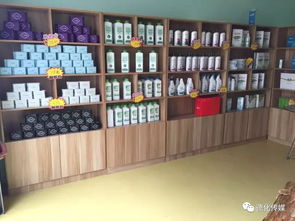 德化綠葉日用品銷售與城關(guān)送貨上門服務(wù)