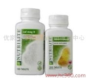 優(yōu)家生活日用品營銷服務中心 日用雜品銷售的新模式與未來展望