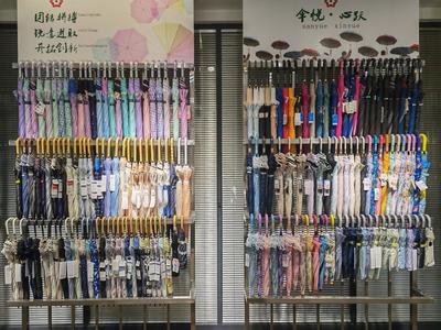 科技文化“兩加持”，小傘“撐”起百億元大產(chǎn)業(yè)