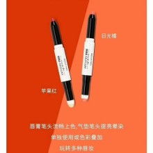 安利中國(guó)愛迪威復(fù)合式電子商務(wù)營(yíng)銷系統(tǒng) 引領(lǐng)健康生活新風(fēng)尚